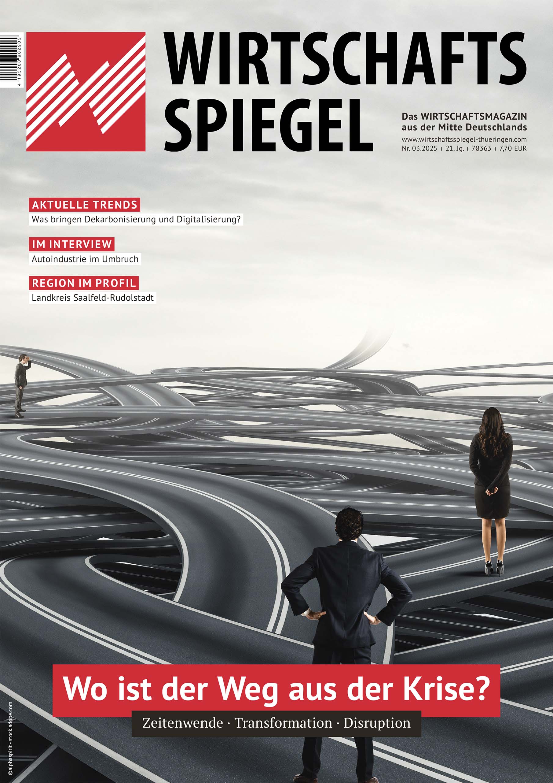 WIRTSCHAFTSSPIEGEL Ausgabe 03/2023 "Was uns antreibt"